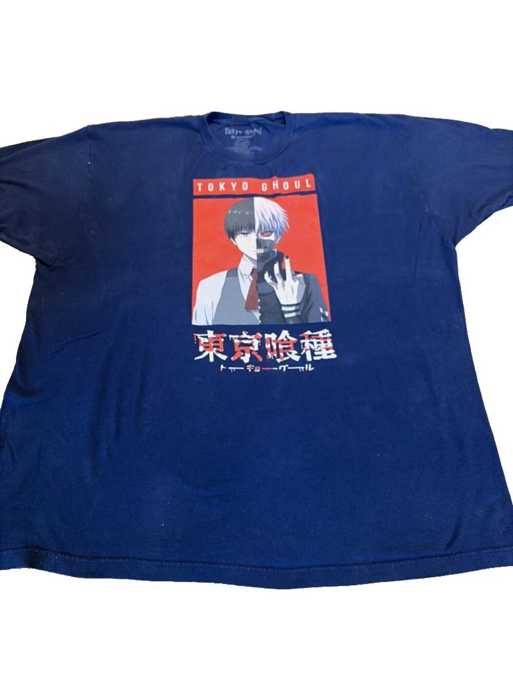 Tokyo Ghoul Crunchyroll Mens T Shirt Anime Graphic Size 3XL Navy Ken Kaneki
